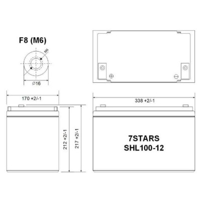 Battery 7STARS SHL100