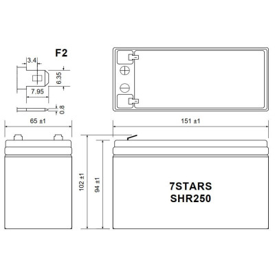 Battery 7STARS SHR250